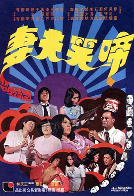 亚洲国产一二三
